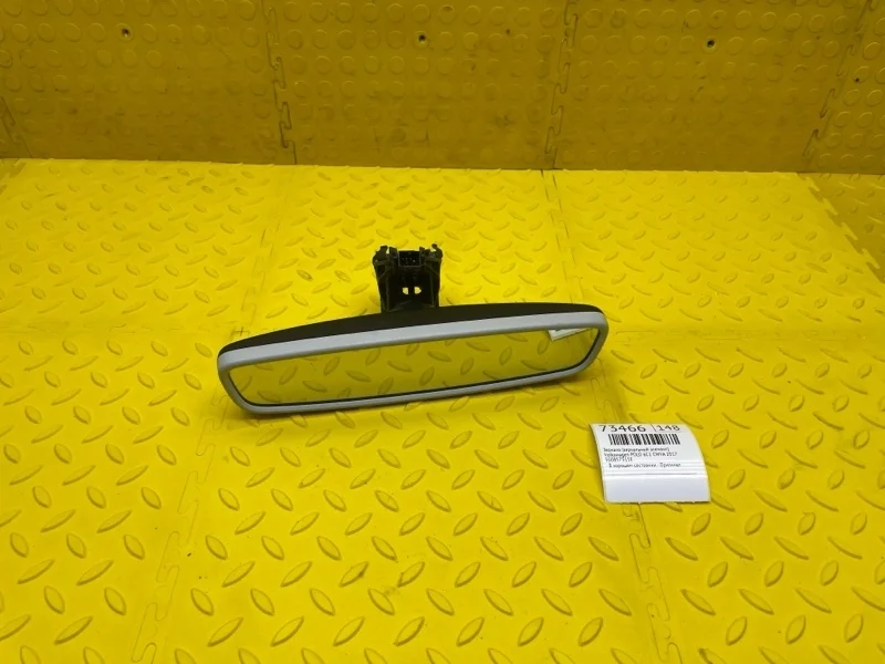 Зеркало (Зеркальный элемент) Volkswagen Polo 2017 3G0857511E 6C1 CWVA