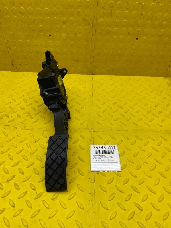 Педаль акселератора Volkswagen Polo 2021 6C1721503D CK4 CWVA