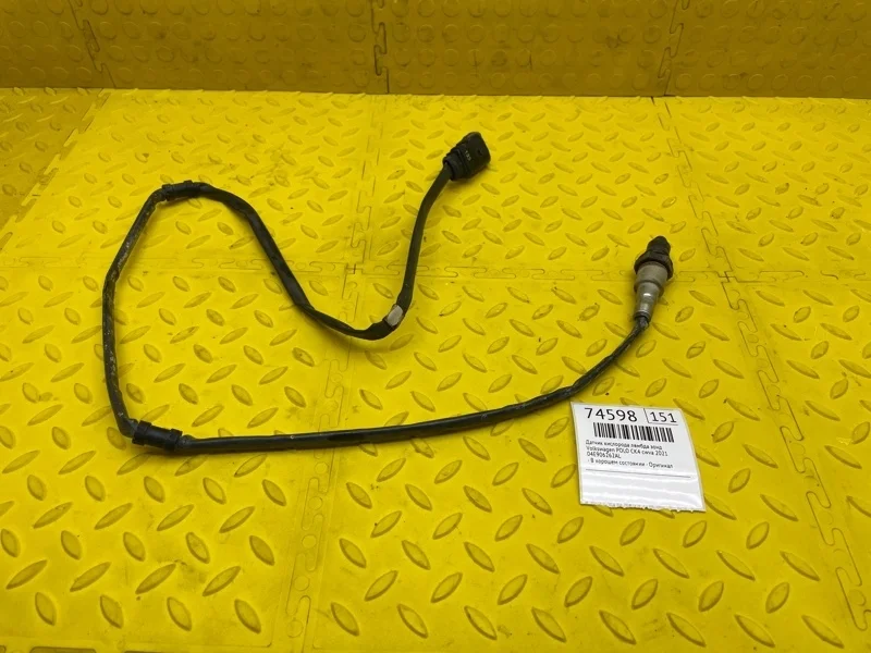 Датчик кислорода лямбда зонд Volkswagen Polo 2021 04E906262AL CK4 CWVA