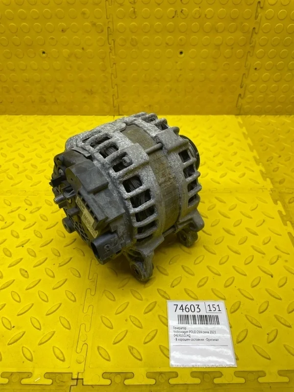 Генератор Volkswagen Polo 2021 04E903024Q CK4 CWVA