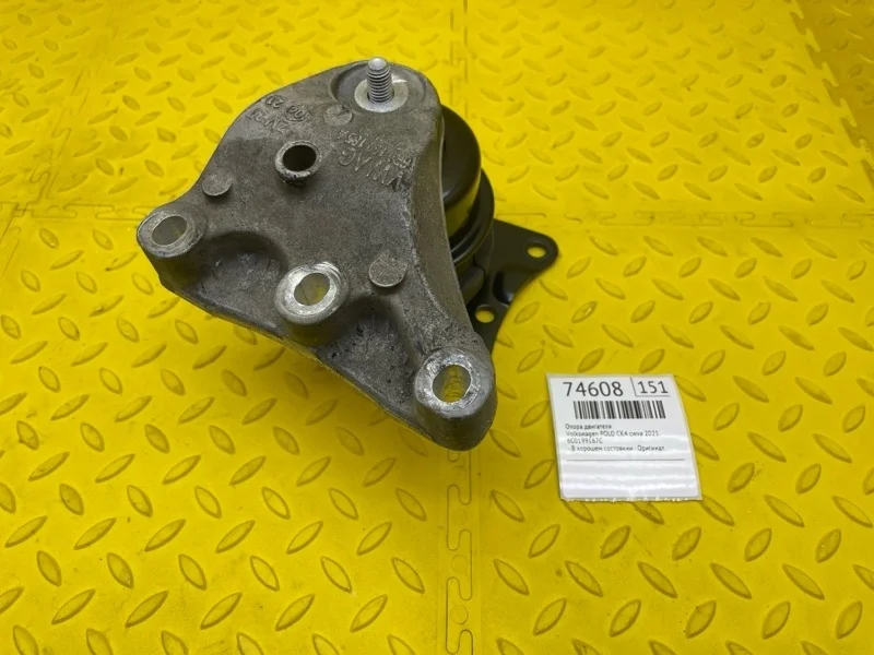 Опора двигателя Volkswagen Polo 2021 6C0199167C CK4 CWVA