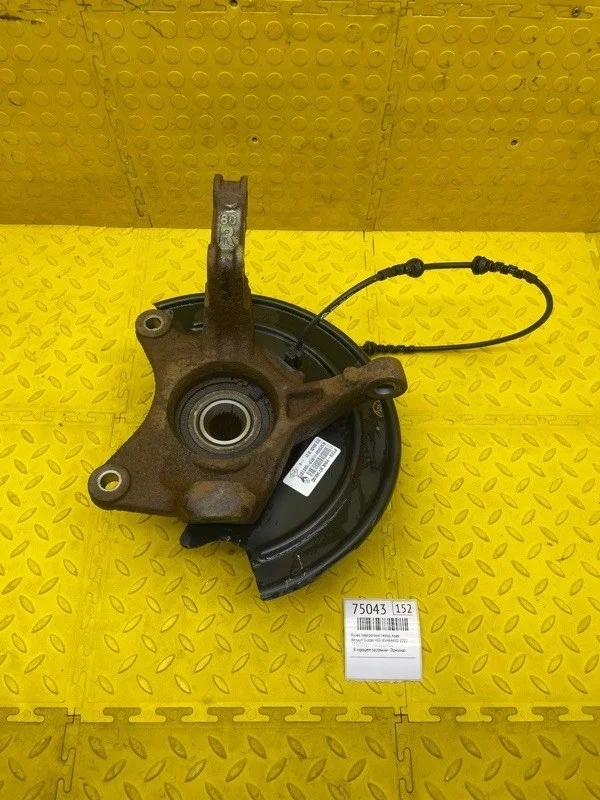 Кулак поворотный Renault Duster 2021 8200881824 HJD H5HA460D, передний правый