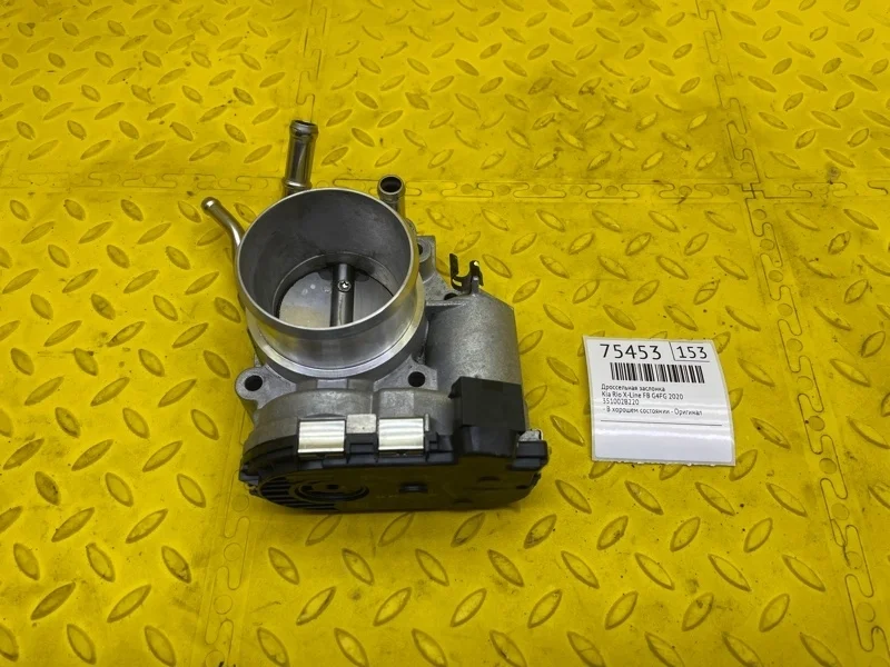 Дроссельная заслонка Kia Rio X-Line 2020 351002B220 FB G4FG