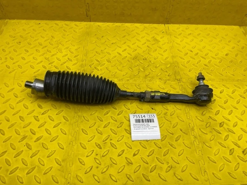 Наконечник рулевой Kia Rio X-Line 2020 56825H8000 FB G4FG, правый