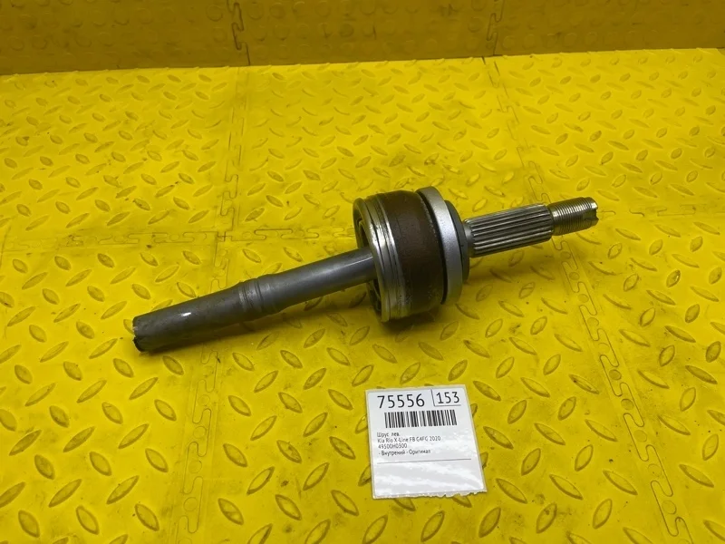 Шрус Kia Rio X-Line 2020 49500H0300 FB G4FG, левый