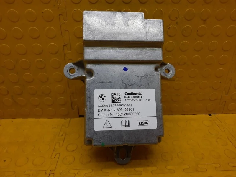 Блок управления AIR BAG BMW X3 2018 65779474762 G01 B57D30A 56295359