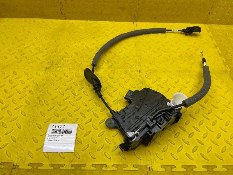 Замок двери Renault Arkana 805032101R JС, передний левый