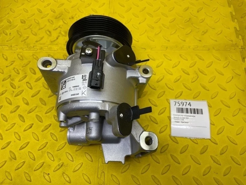 Компрессор кондиционера Renault Duster 926005154R HJD