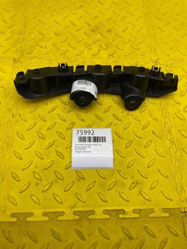 Кронштейн бампера Renault Duster 622230037R HJD, передний левый