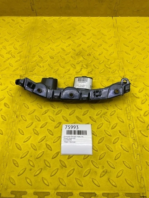 Кронштейн бампера Renault Duster 622230037R HJD, передний левый