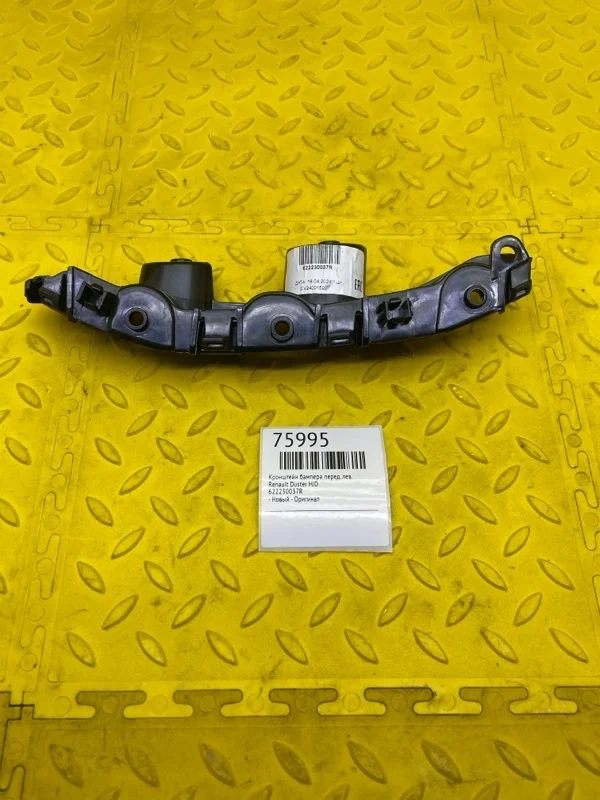 Кронштейн бампера Renault Duster 622230037R HJD, передний левый