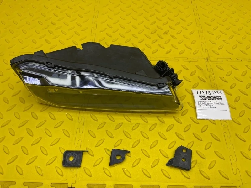 Противотуманная фара (ПТФ) BMW X3 2018 63177412527 G01 B57D30A 56295359, левая