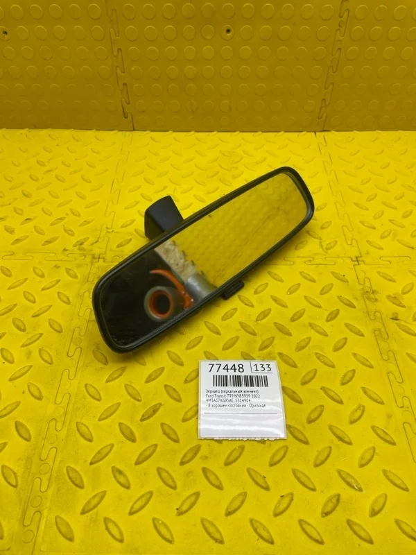 Зеркало (Зеркальный элемент) Ford Transit 2022 4M5A17K695AE TTG NY85959