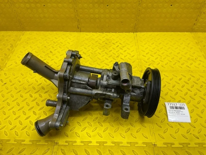 Насос ГУР (гидроусилитель) Ford Transit 2022 6C113A674AC TTG NY85959