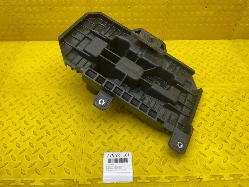 Площадка АКБ Hyundai Santa Fe 2019 37150S1100 TM D4HBKU932189