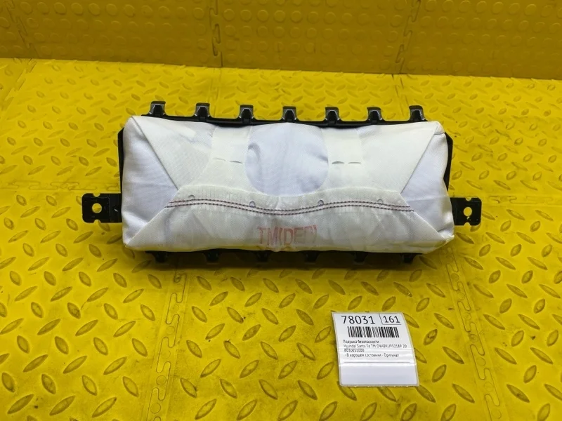 Подушка безопасности Hyundai Santa Fe 2019 80300S1000 TM D4HBKU932189