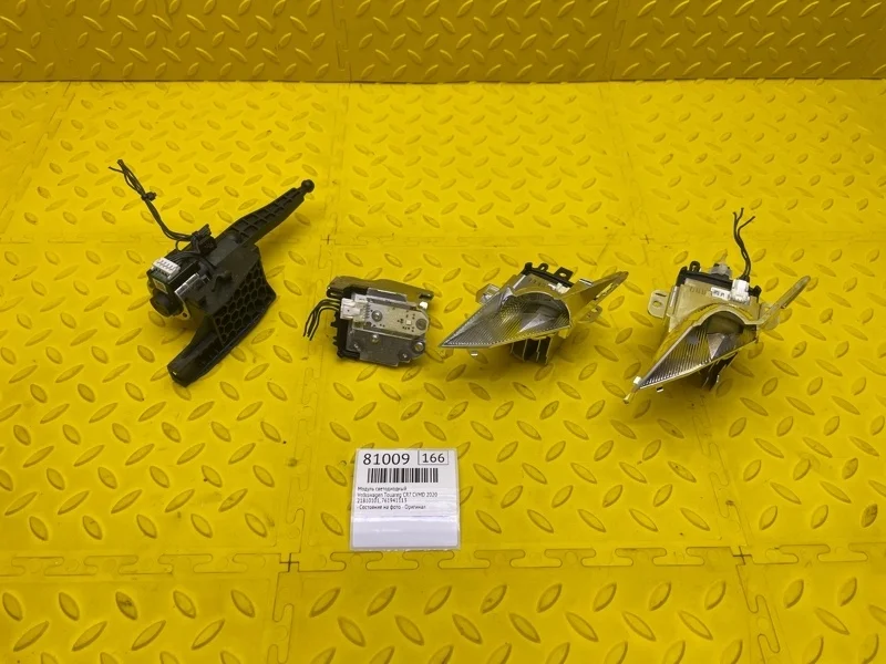 Модуль светодиодный Volkswagen Touareg 2020 21810101 CR7 CVMD