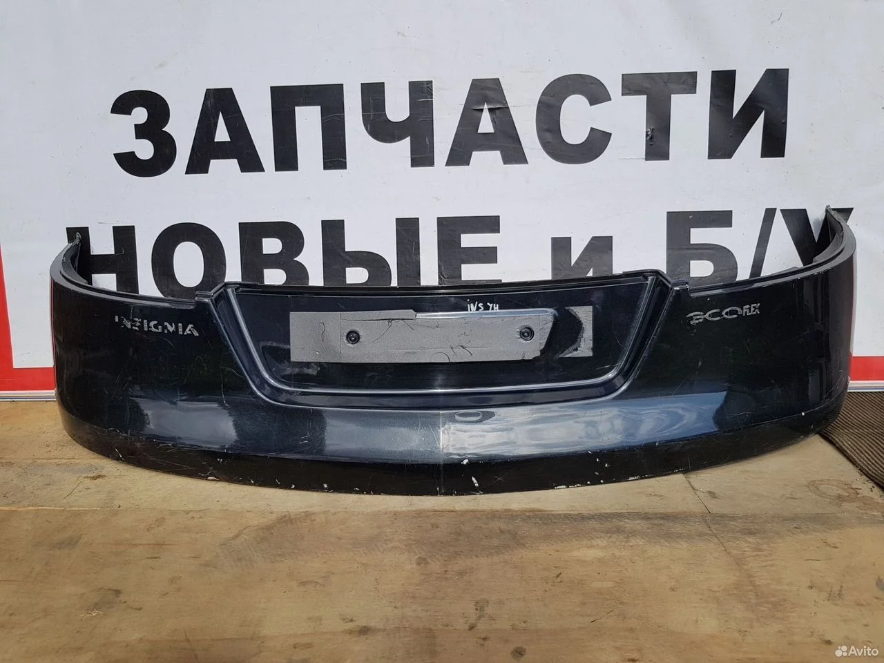 Накладка крышки багажника opel insignia 1 wagon