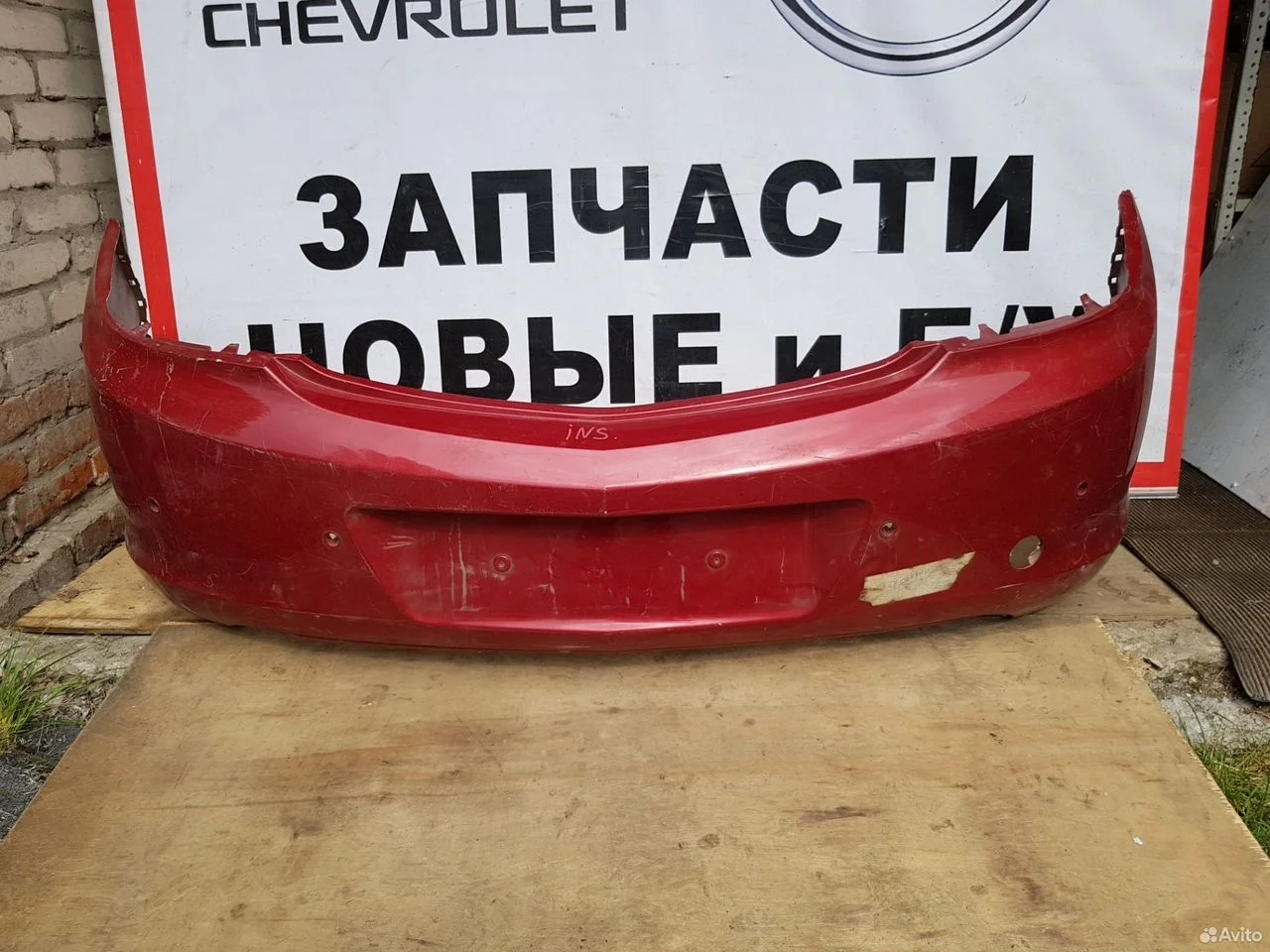 Бампер задний opel insignia
