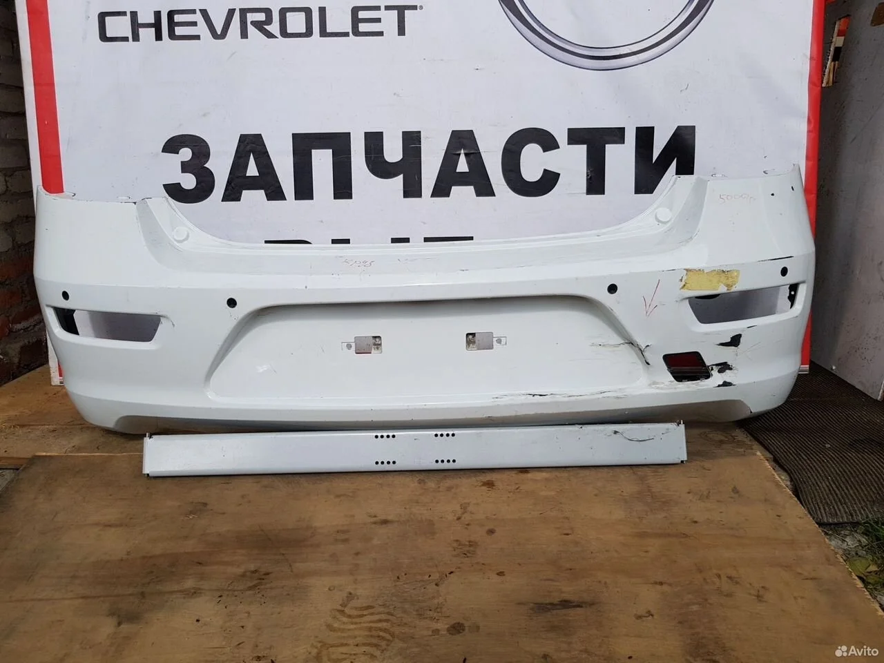 Бампер задний chevrolet cruze хэтчбек