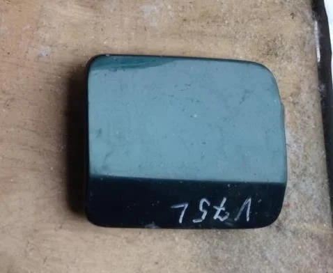 Б.у. лючок бензобака MITSUBISHI PAJERO V75W MITSUBISHI PAJERO V75W