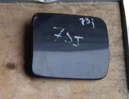 Б.у. лючок бензобака MITSUBISHI PAJERO V73W MITSUBISHI PAJERO V73W