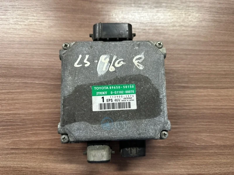 Блок управления рулевой рейкой Lexus Ls460 2006-2012 8965050150