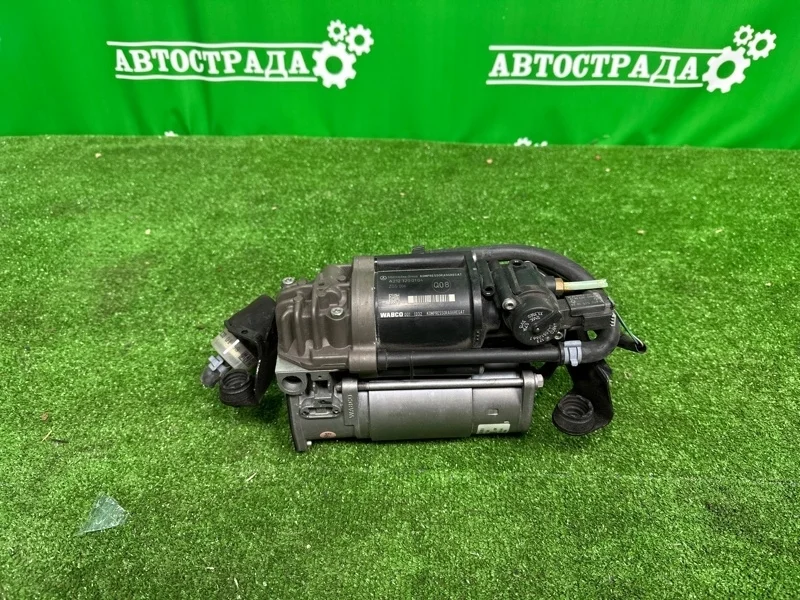 Компрессор пневмоподвески Mercedes Cls 2010-2017 A2123200104 C218