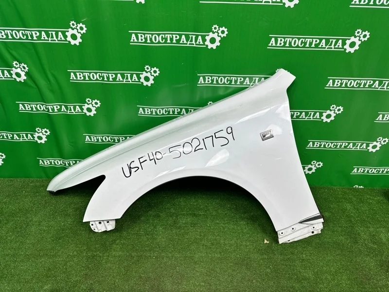 Крыло Lexus LS 2012-2017 5380250200, переднее левое