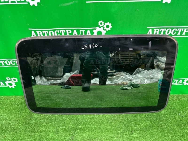 Стекло люка LEXUS LS 2007-2017 6320150170