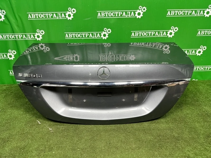 Крышка багажника Mercedes S 2013-2020 A2227500075 W222