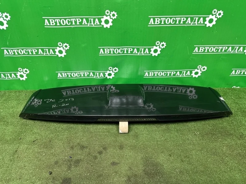 Спойлер Land Rover Range Rover 2013-2021 LR045016 L494