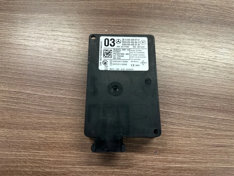 Датчик радарный Mercedes 2007-2017 A0009055701