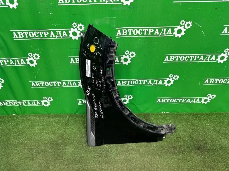 Крыло Land Rover Evoque 2011-2015 LR027589, переднее правое