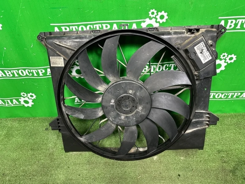 Диффузор Mercedes A1645000093