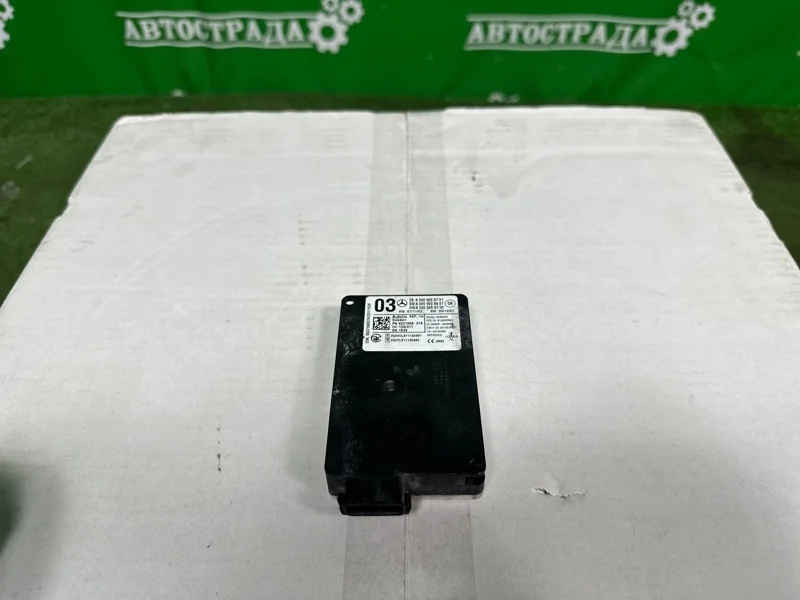 Датчик радарный Mercedes 2007-2017 A0009055701