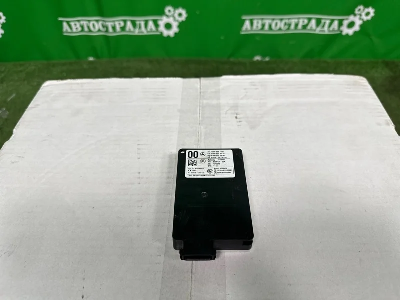 Датчик радарный Mercedes A0009051302