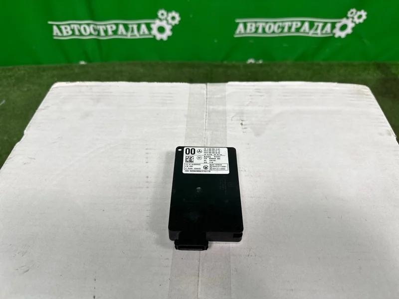 Датчик радарный Mercedes A0009051302
