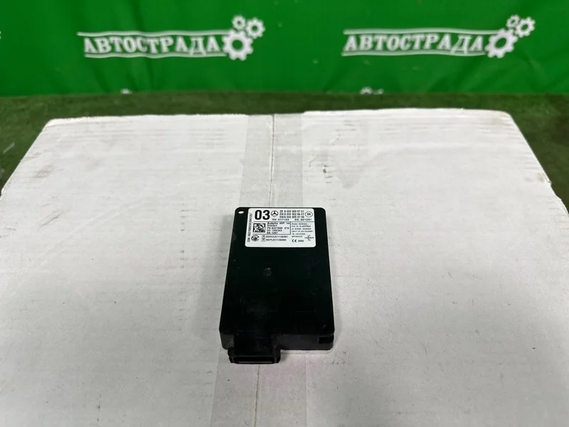 Датчик радарный Mercedes 2007-2017 A0009055701