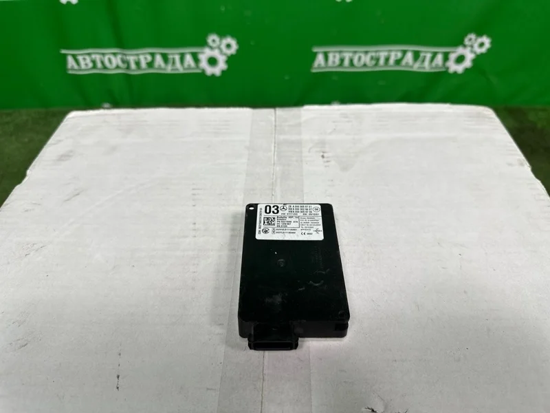 Датчик радарный Mercedes 2007-2017 A0009055701