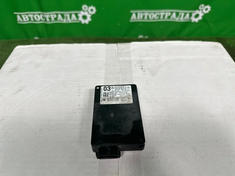 Датчик радарный Mercedes 2007-2017 A0009055701