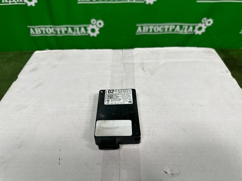 Радарный датчик слепых зон Mercedes A0009058104