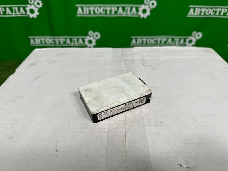 Радарный датчик слепых зон Mercedes A0009050110