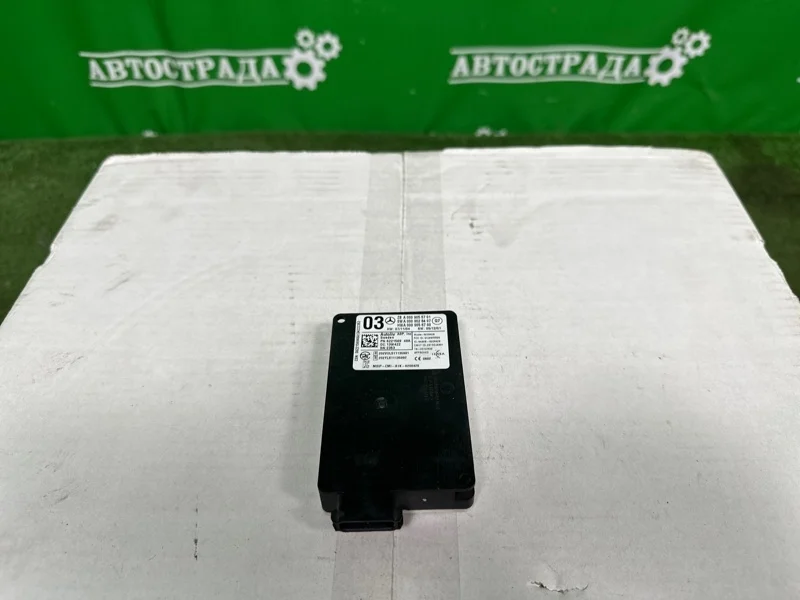 Датчик радарный Mercedes 2007-2017 A0009055701