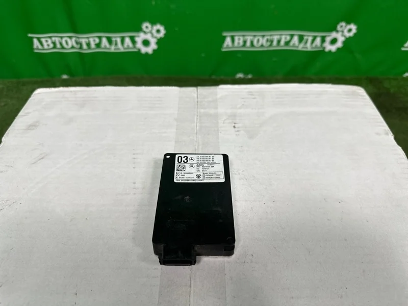 Датчик радарный Mercedes 2007-2017 A0009055701