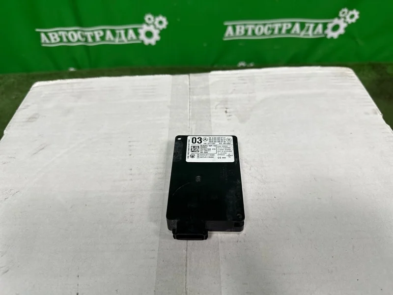 Датчик радарный Mercedes 2007-2017 A0009055701