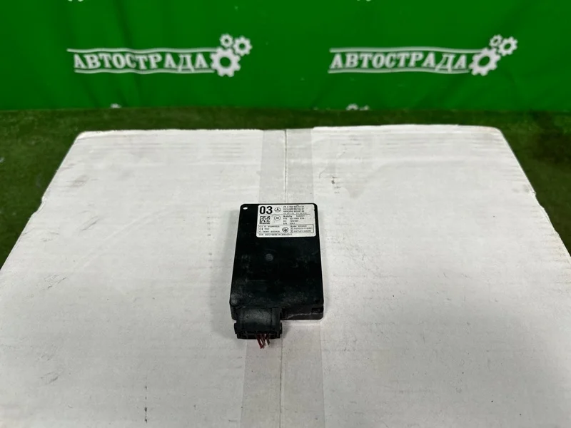 Датчик радарный Mercedes 2007-2017 A0009055701