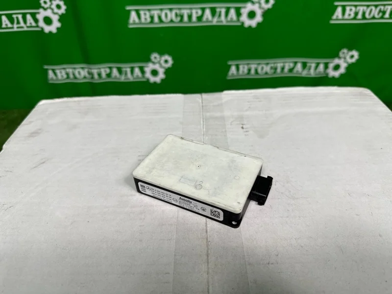 Датчик радарный Mercedes 2005-2022 A0009050010