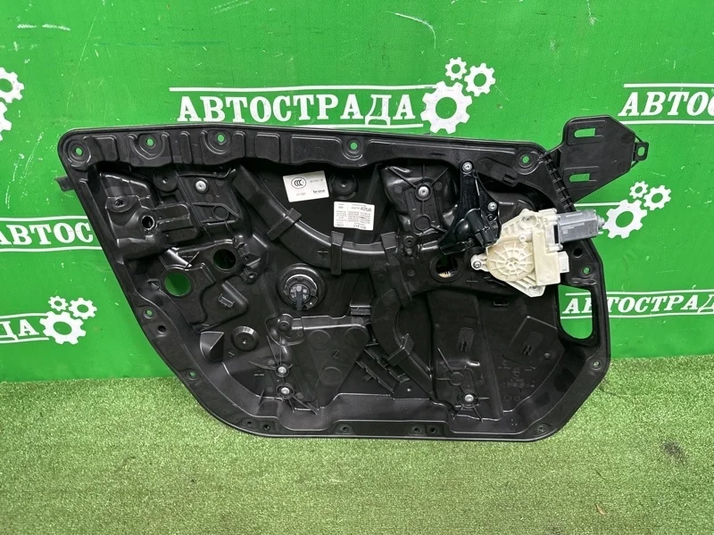 Стеклоподъемник Mercedes E 2016-2024 A2137205105 W213, передний левый
