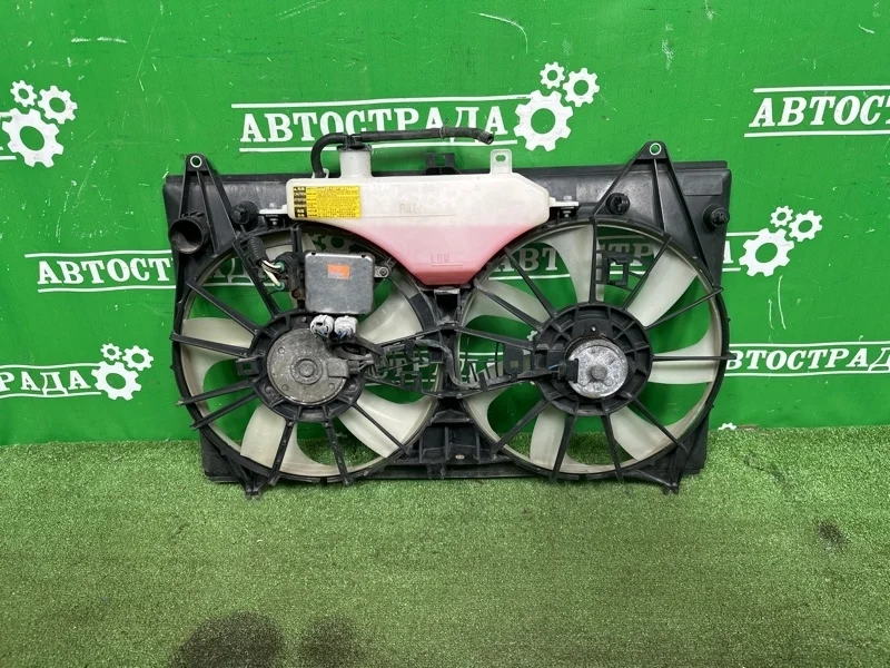 Диффузор Lexus GS 2012-2015 1671131570